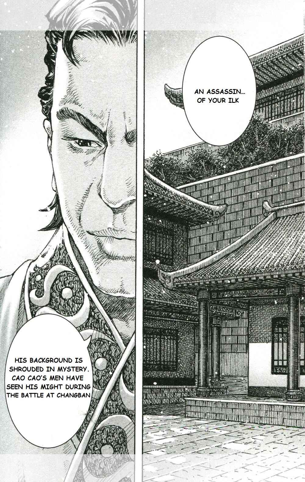 Huǒfèng Liáoyuán Chapter 451 - Page 20