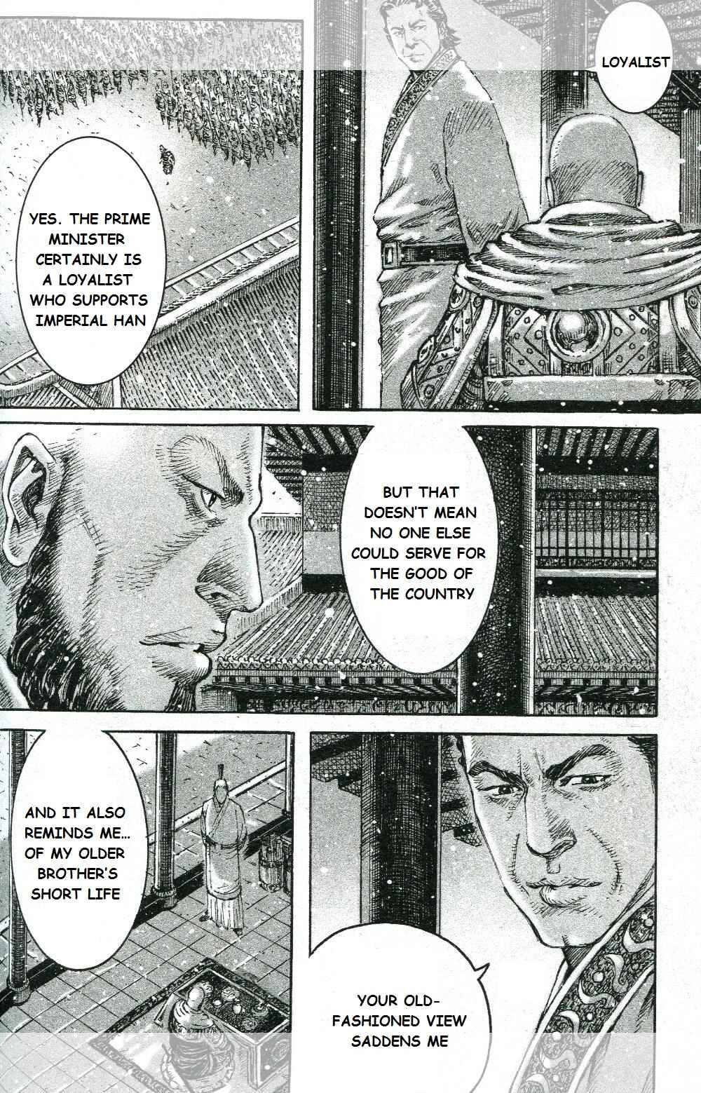 Huǒfèng Liáoyuán Chapter 451 - Page 4