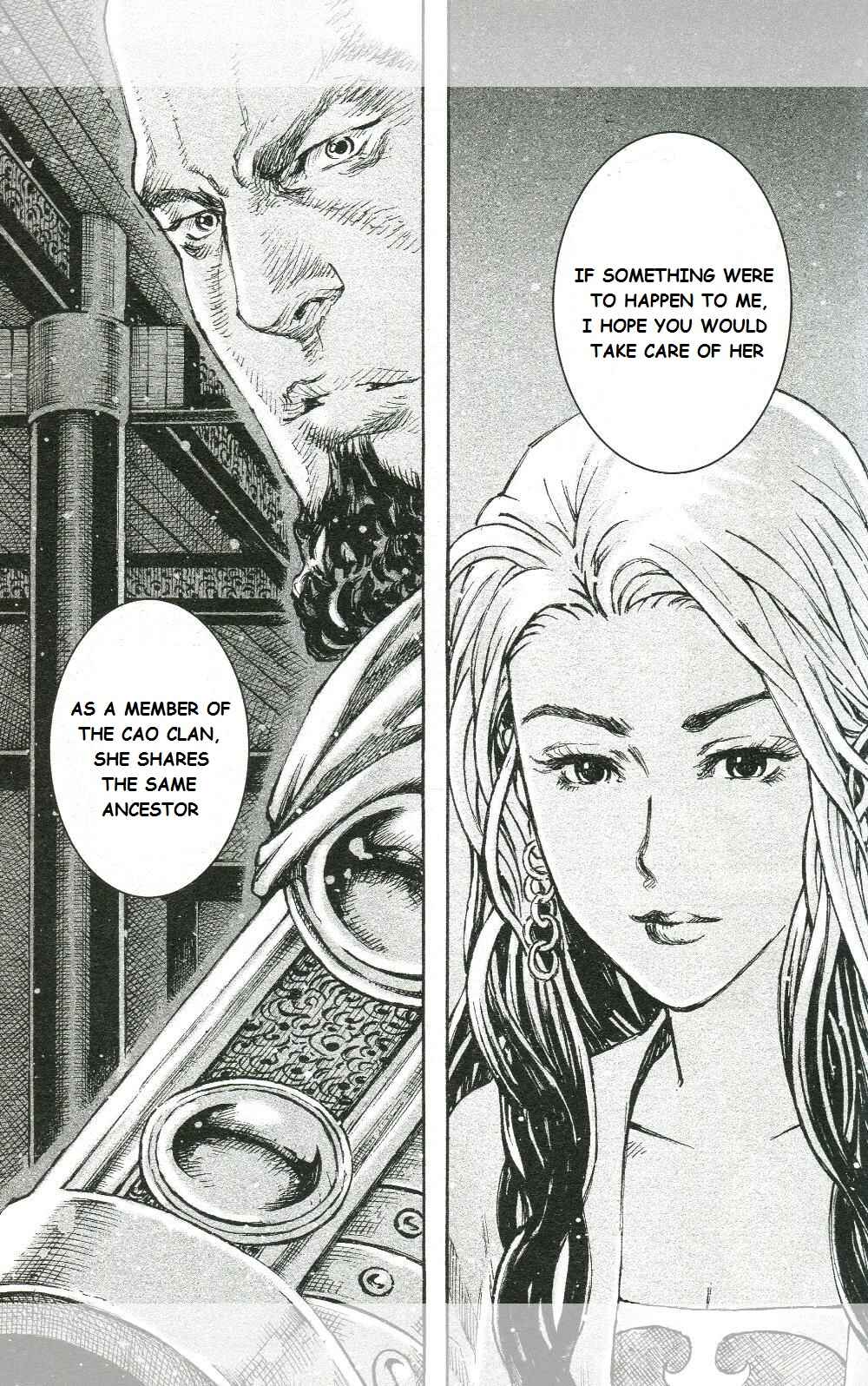 Huǒfèng Liáoyuán Chapter 451 - Page 7