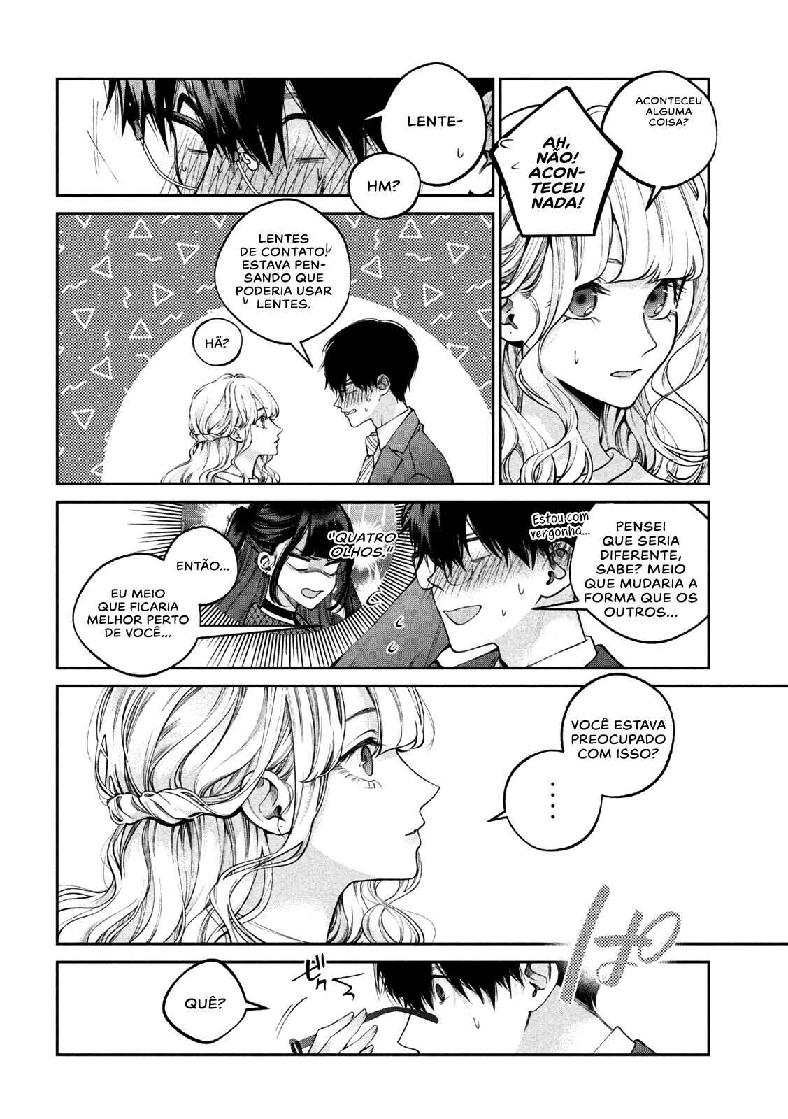Inu to Kuzu Chapter 19 - Page 11