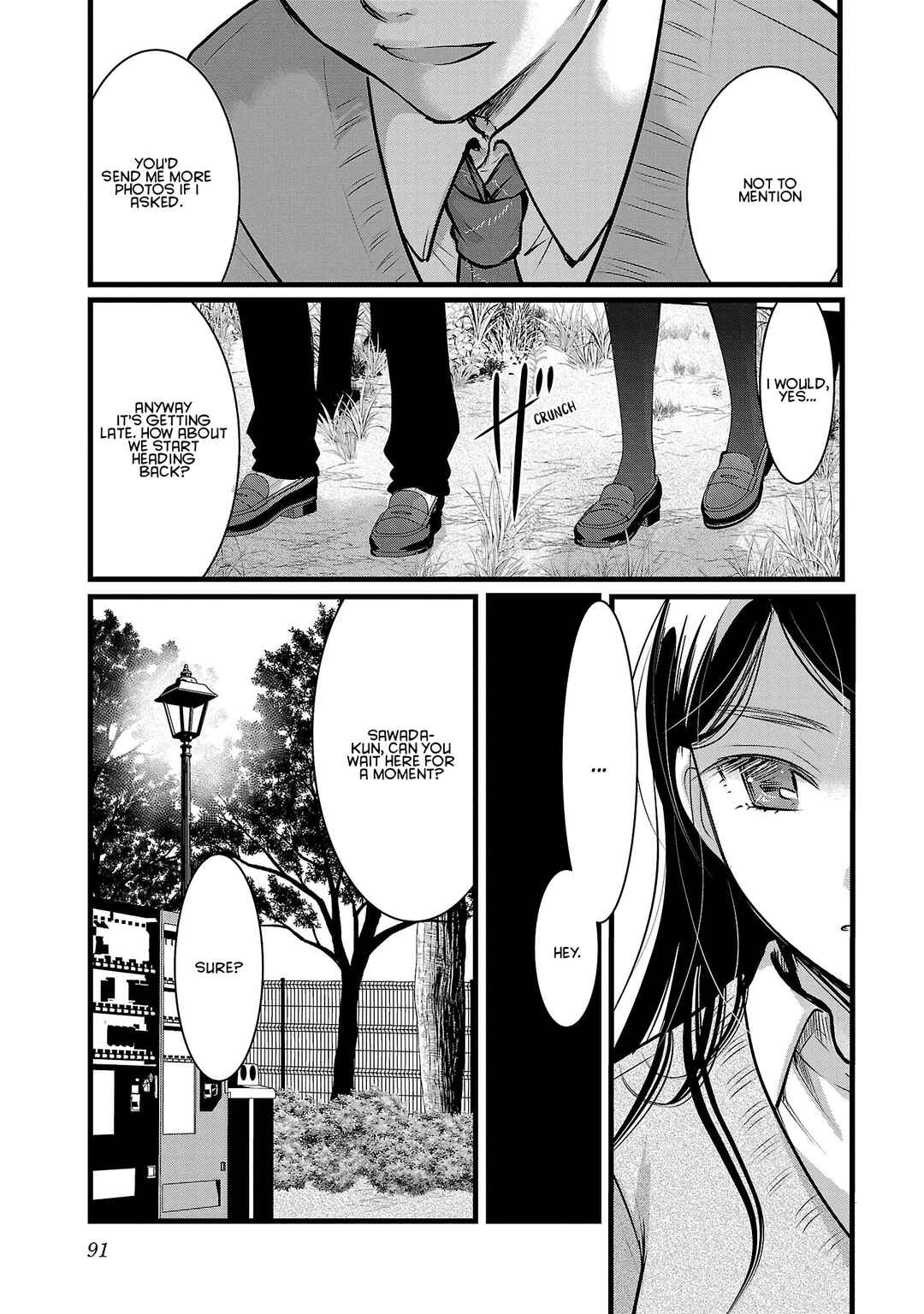 Takane no Hana wa Midaresaki Chapter 46 - Page 11
