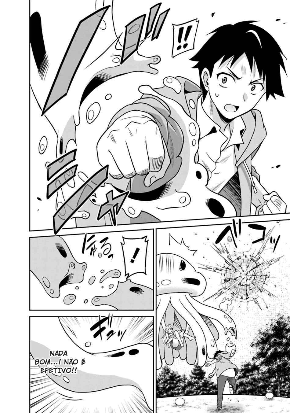 Saikyou no Shuzoku ga Ningen Datta Ken Chapter 29 - Page 14