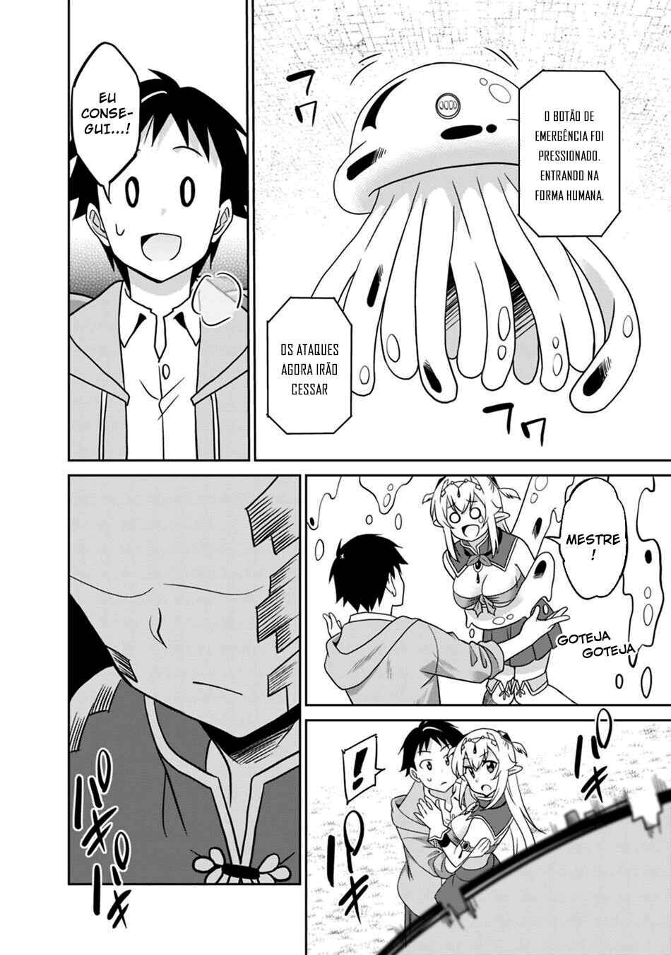 Saikyou no Shuzoku ga Ningen Datta Ken Chapter 29 - Page 18