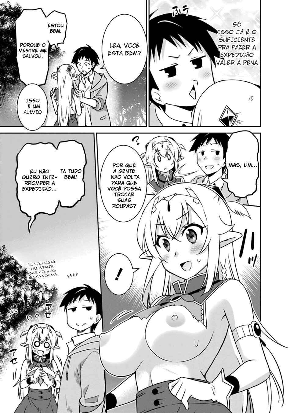 Saikyou no Shuzoku ga Ningen Datta Ken Chapter 29 - Page 9