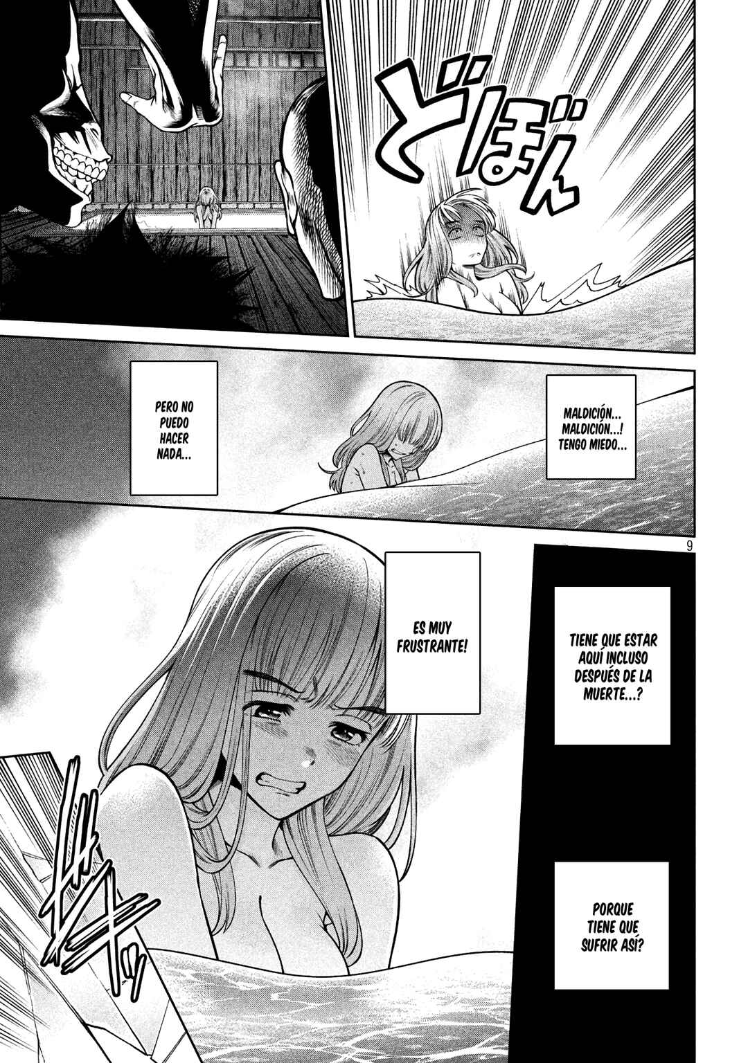 Scary Campus College University Chapter 26 - Page 11