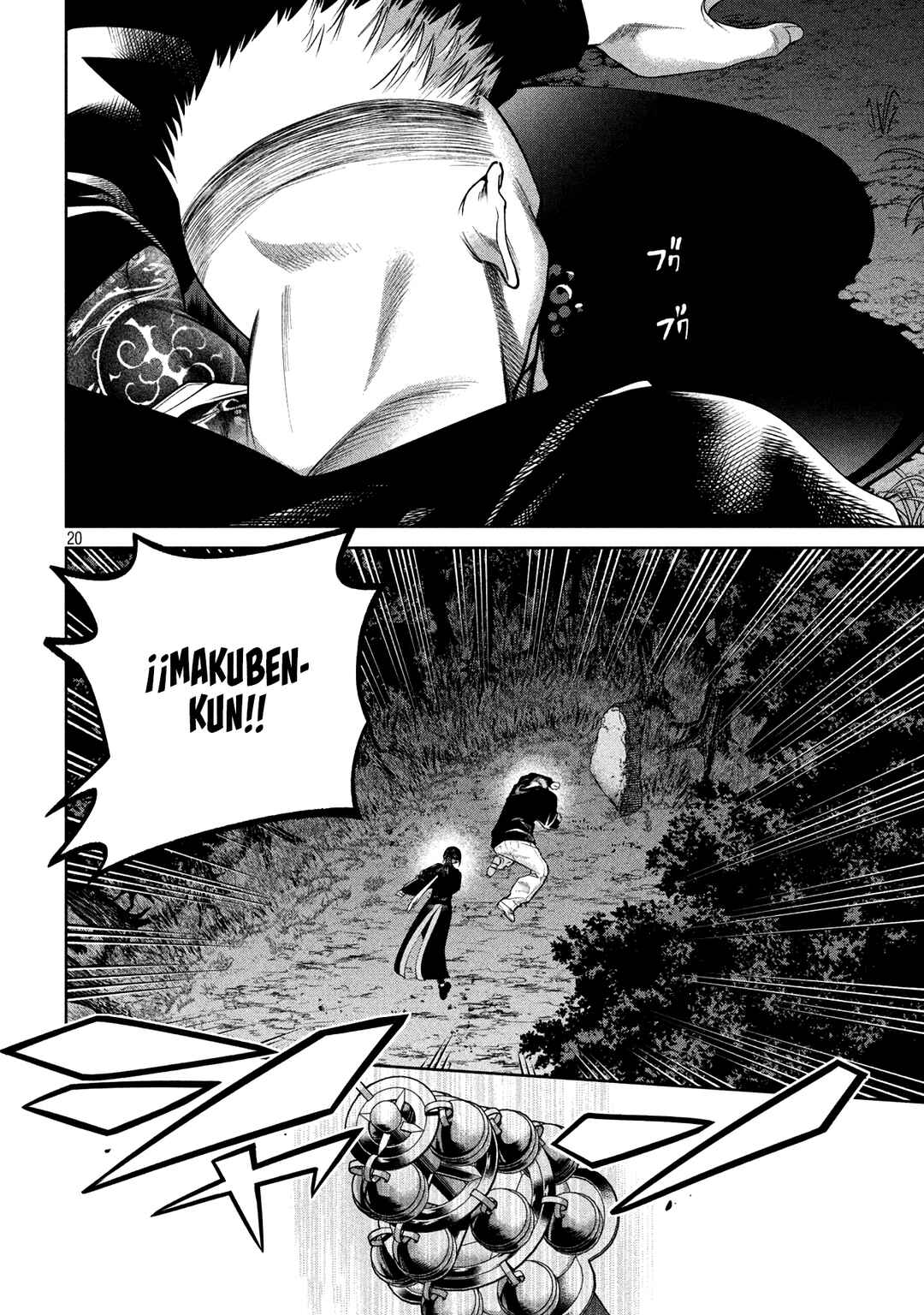 Scary Campus College University Chapter 26 - Page 21