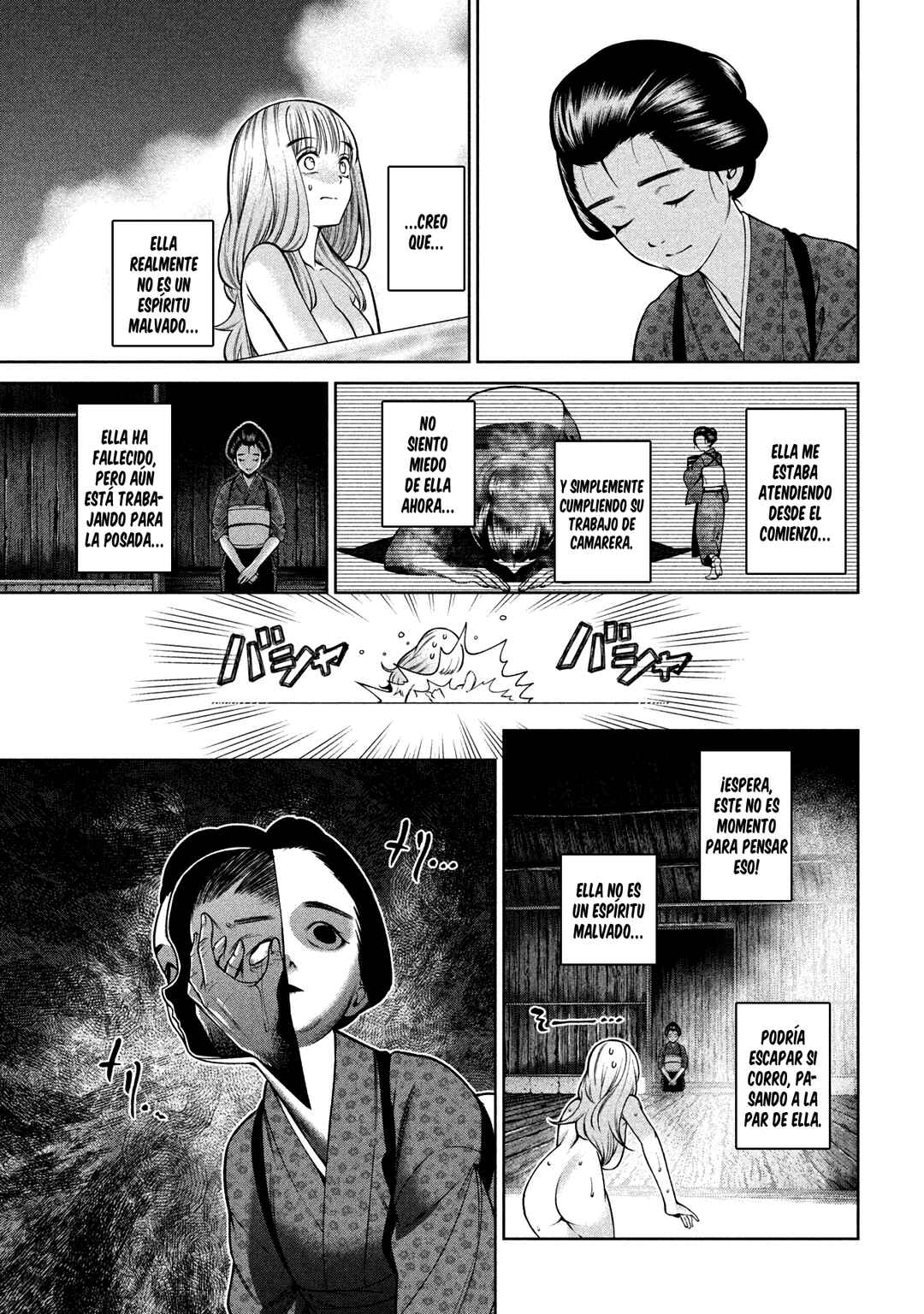 Scary Campus College University Chapter 26 - Page 5