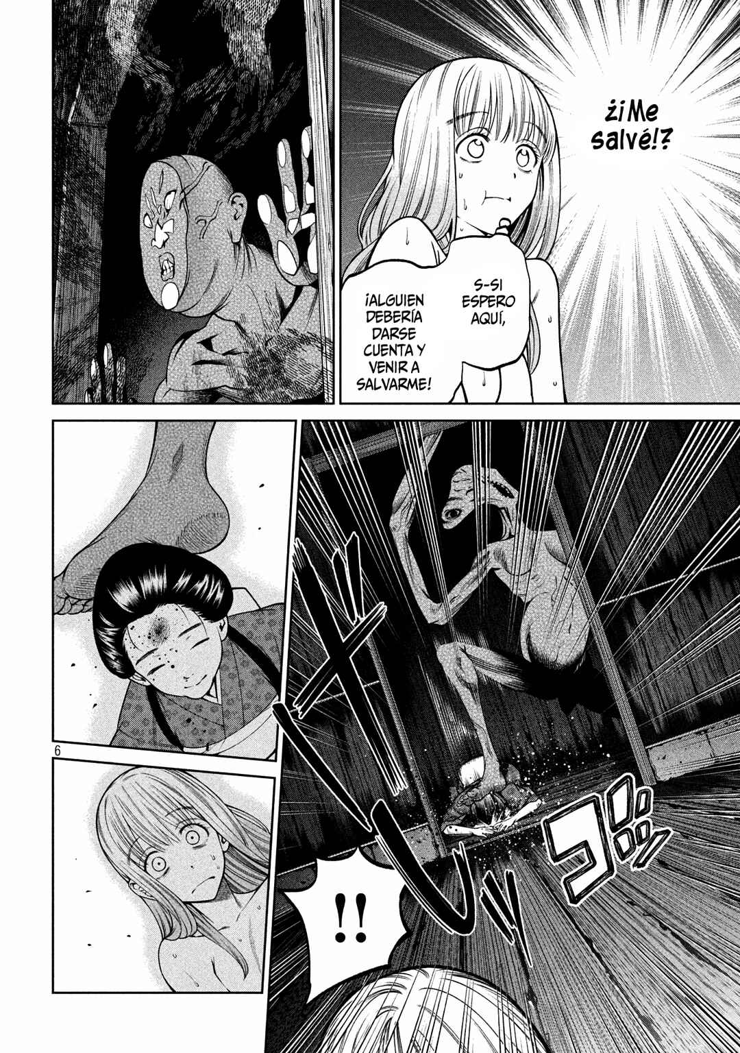 Scary Campus College University Chapter 26 - Page 8
