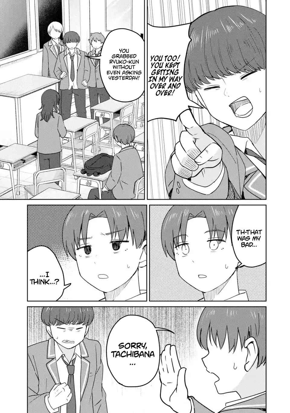Youkya ni Natta Ore no Seishun Shijou Shugi Chapter 10 - Page 18