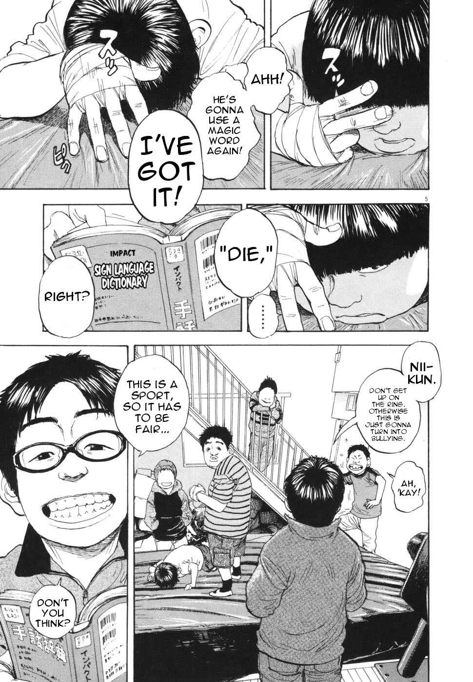 Boys on the Run Chapter 101 - Page 10