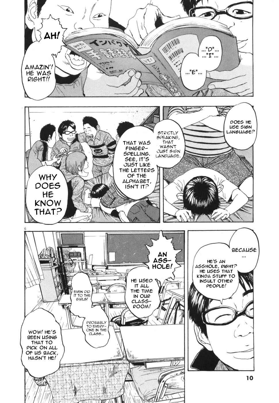 Boys on the Run Chapter 101 - Page 11