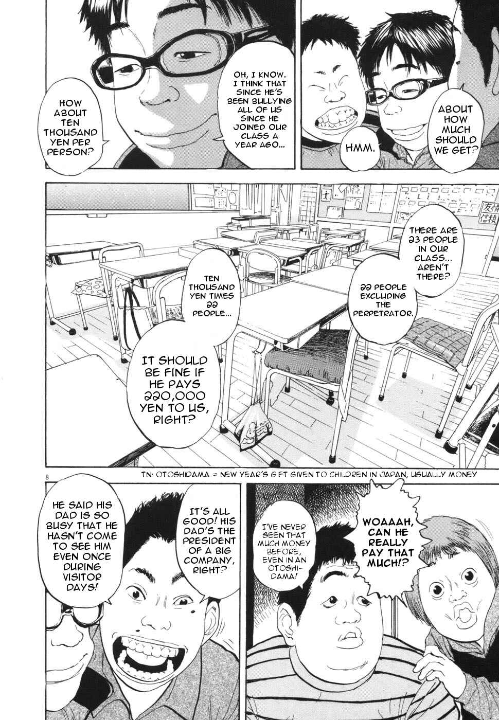 Boys on the Run Chapter 101 - Page 13