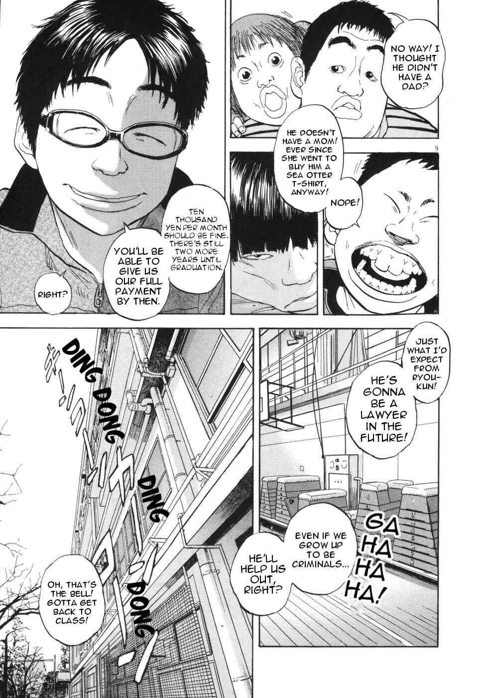 Boys on the Run Chapter 101 - Page 14