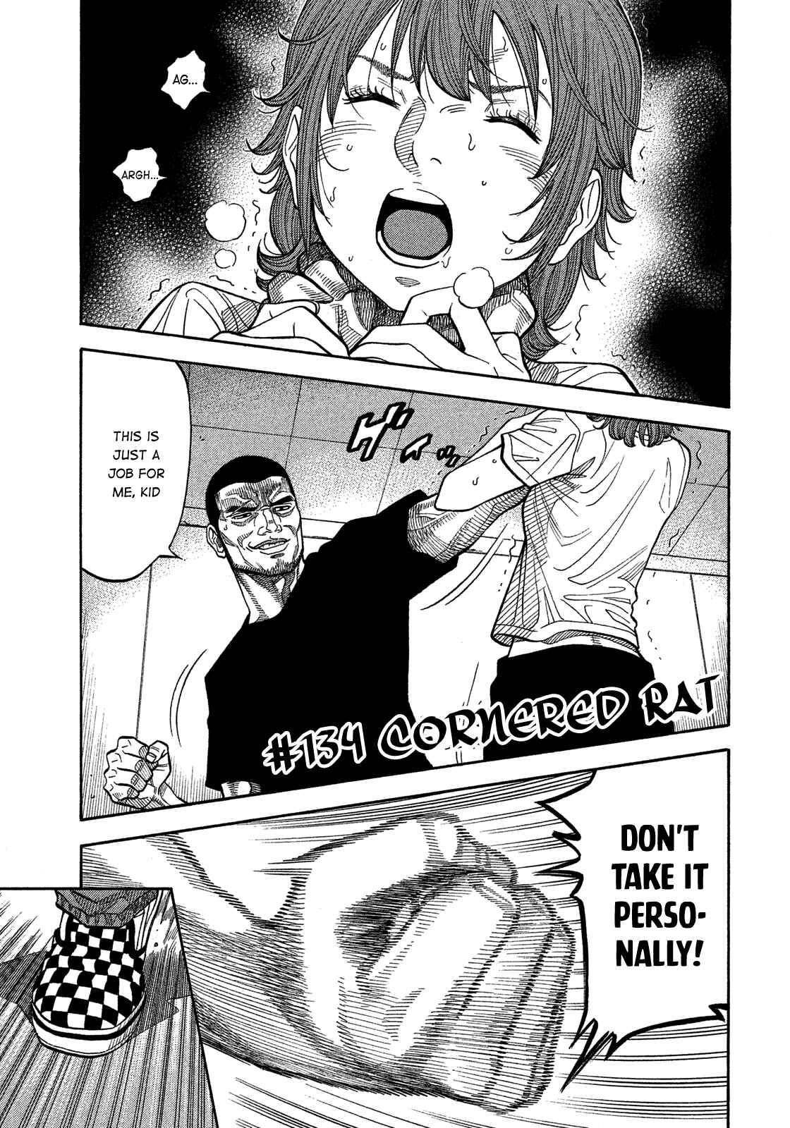 Montage Chapter 134 - Page 1