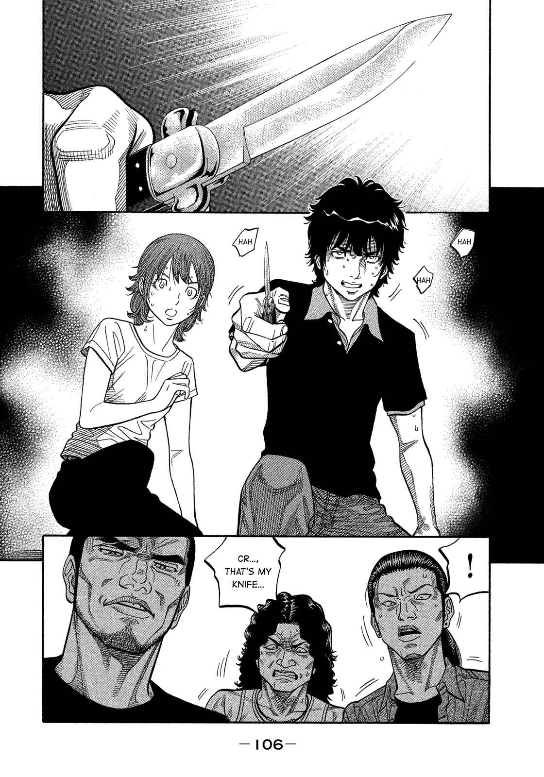 Montage Chapter 134 - Page 10
