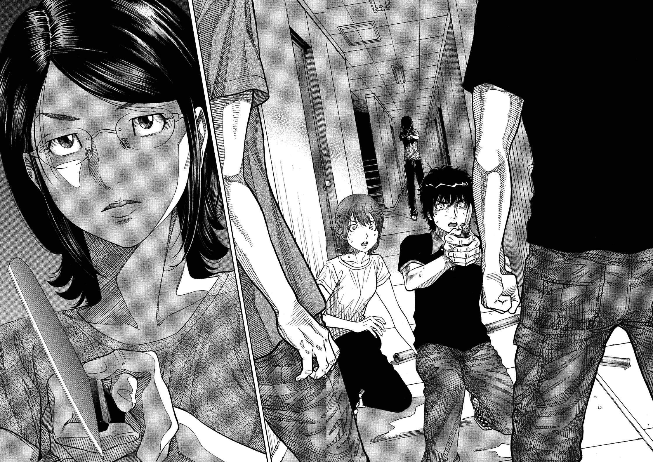 Montage Chapter 134 - Page 14