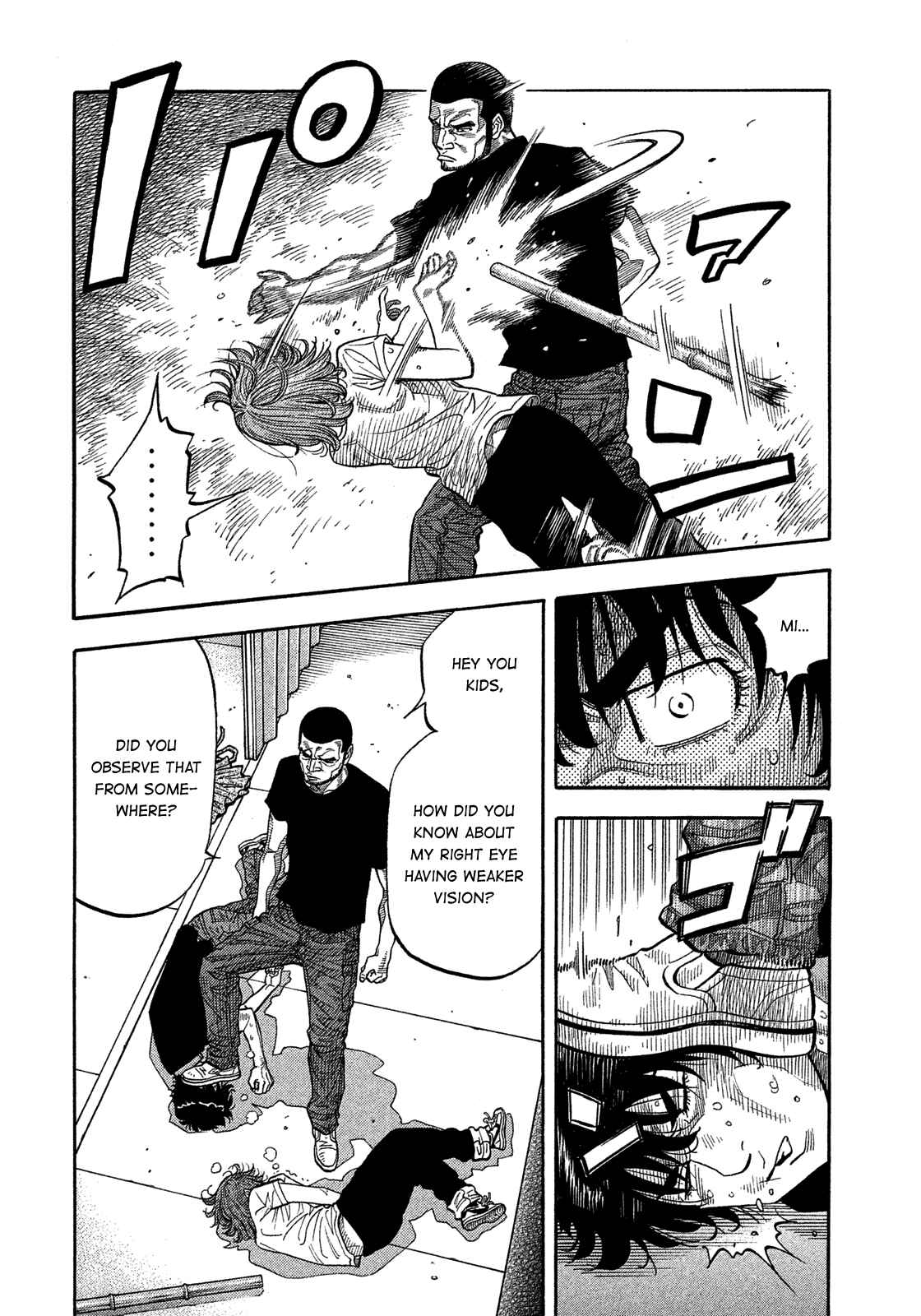 Montage Chapter 134 - Page 4