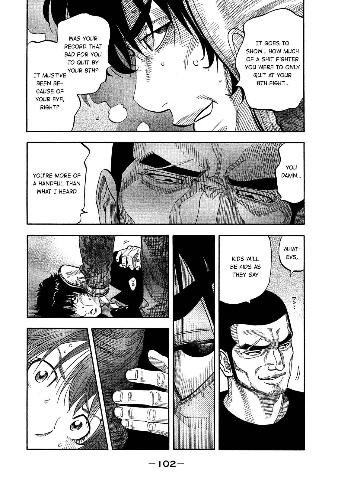 Montage Chapter 134 - Page 6