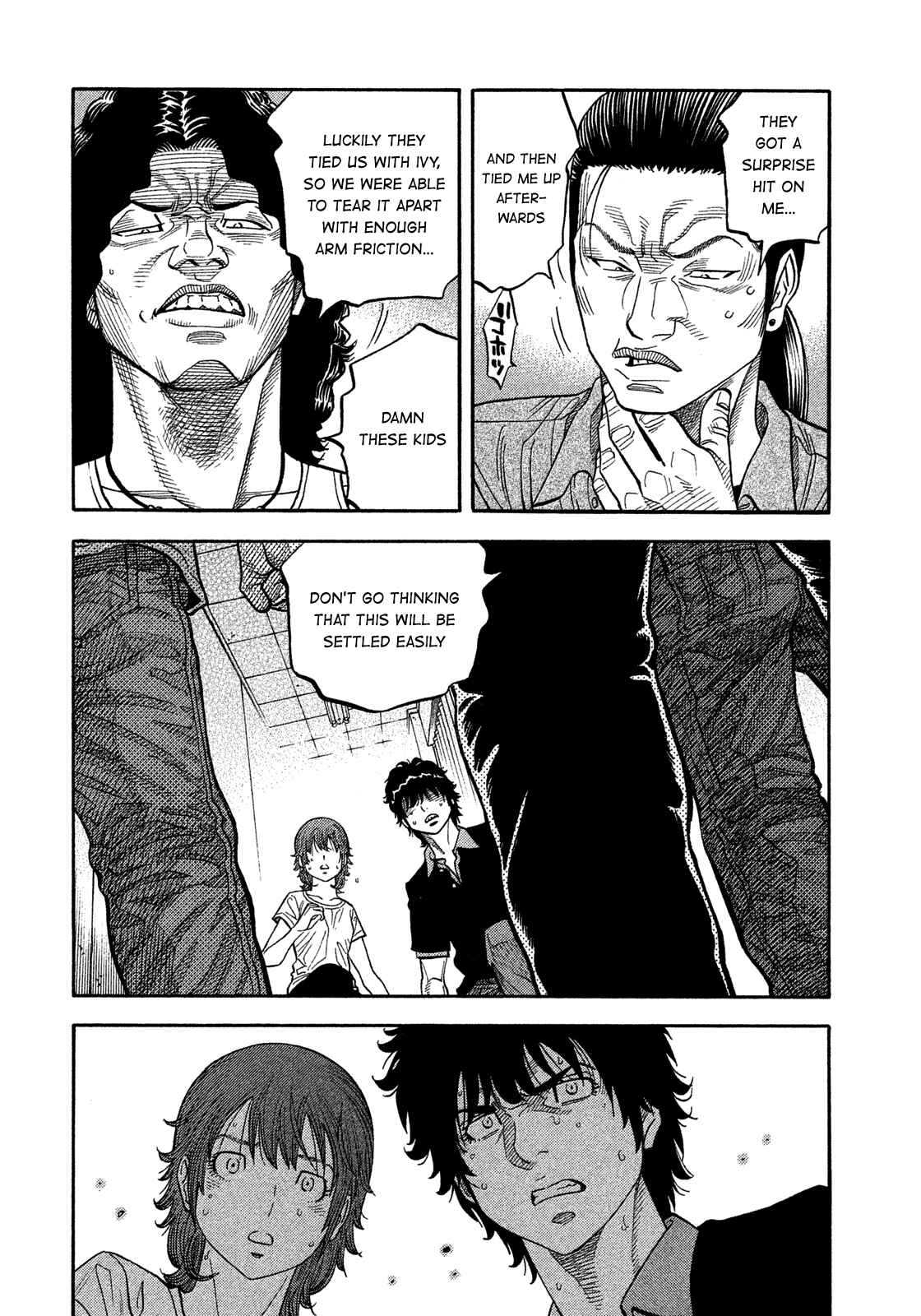 Montage Chapter 134 - Page 8