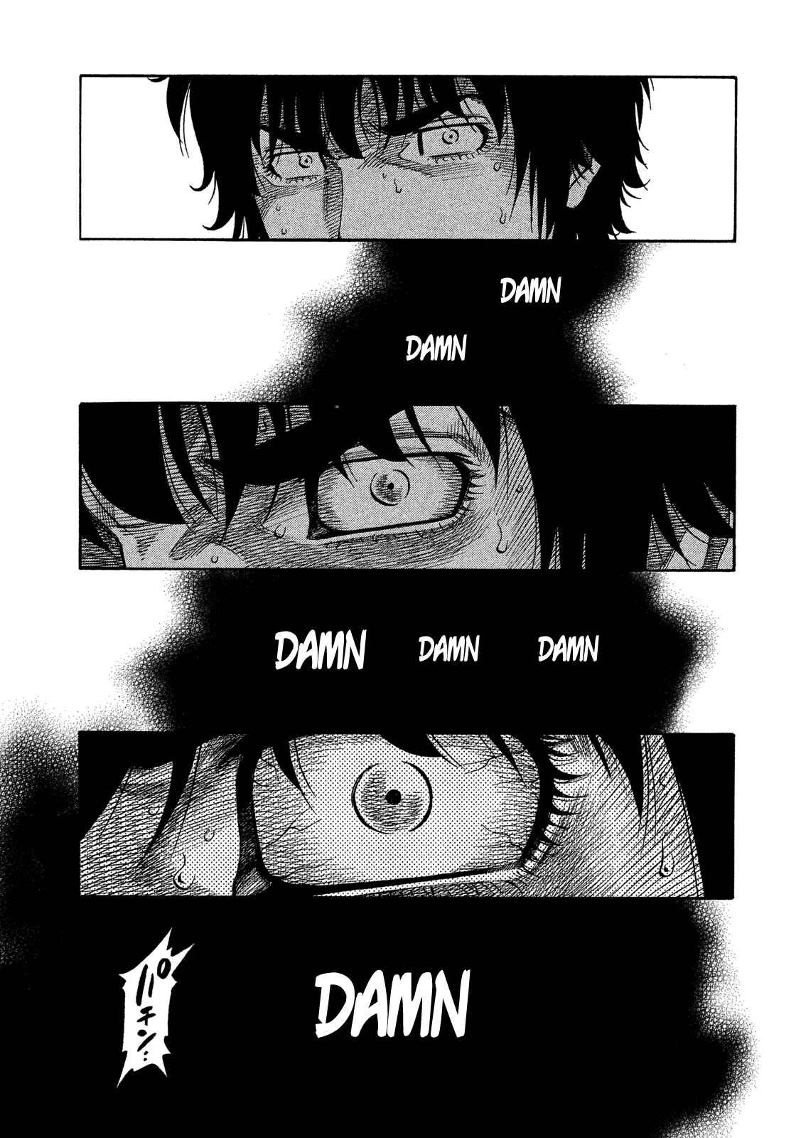Montage Chapter 134 - Page 9