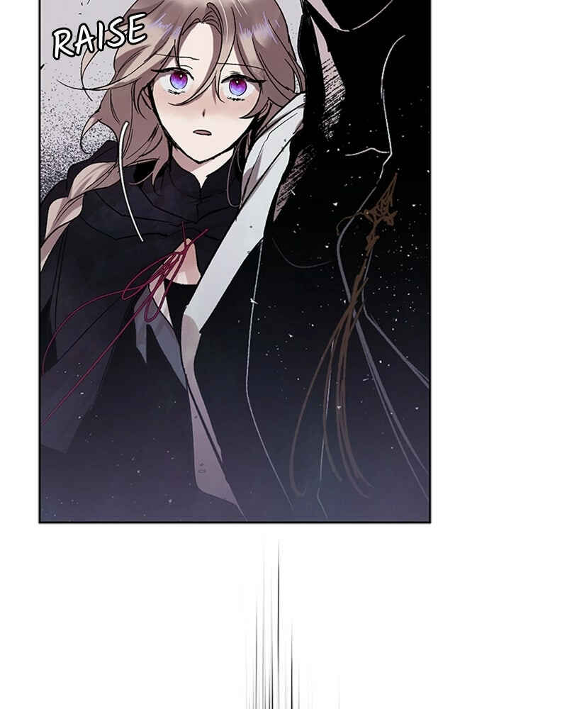 The Dark Lord's Confession Chapter 7 - Page 101