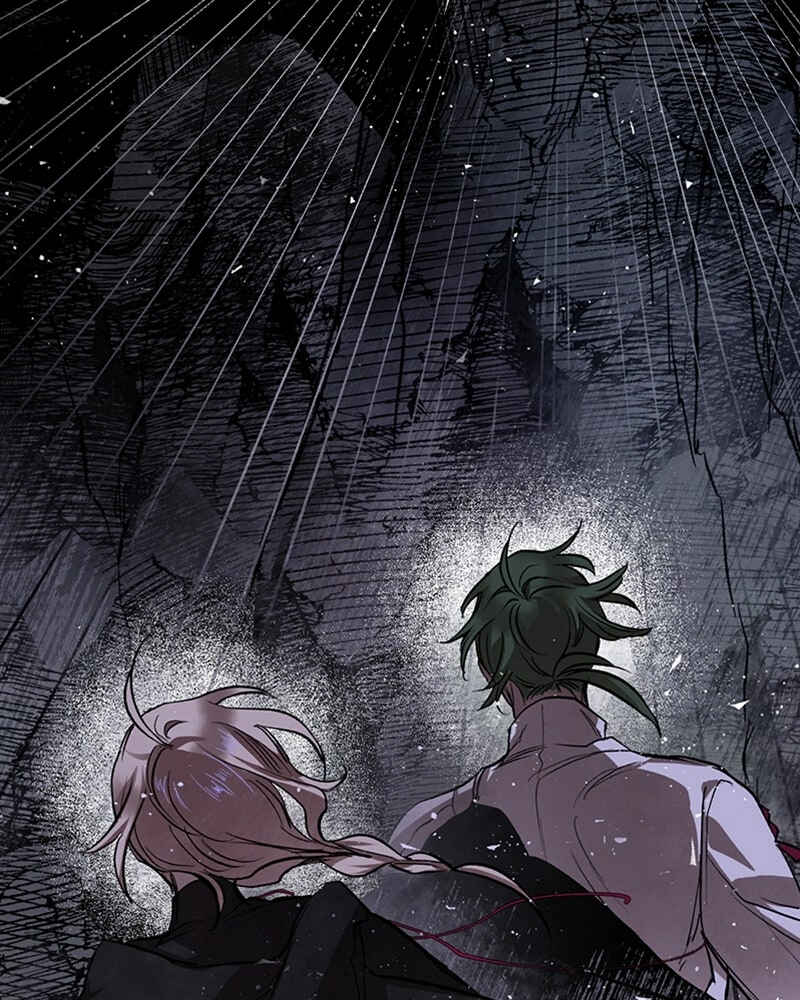 The Dark Lord's Confession Chapter 7 - Page 105