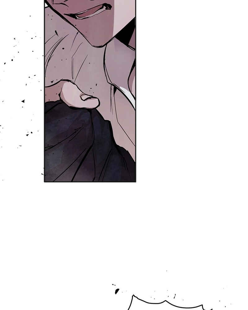 The Dark Lord's Confession Chapter 7 - Page 2