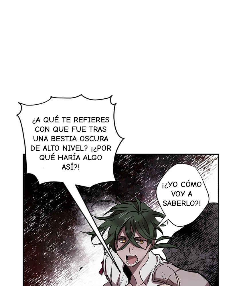 The Dark Lord's Confession Chapter 7 - Page 21