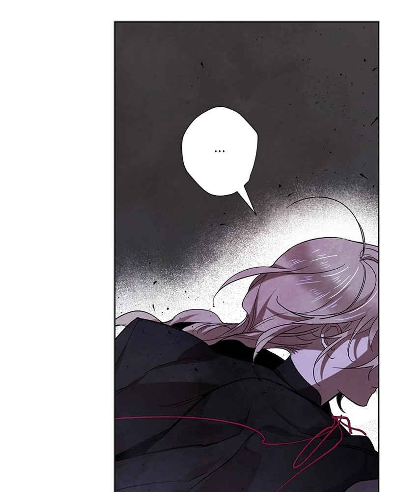 The Dark Lord's Confession Chapter 7 - Page 52