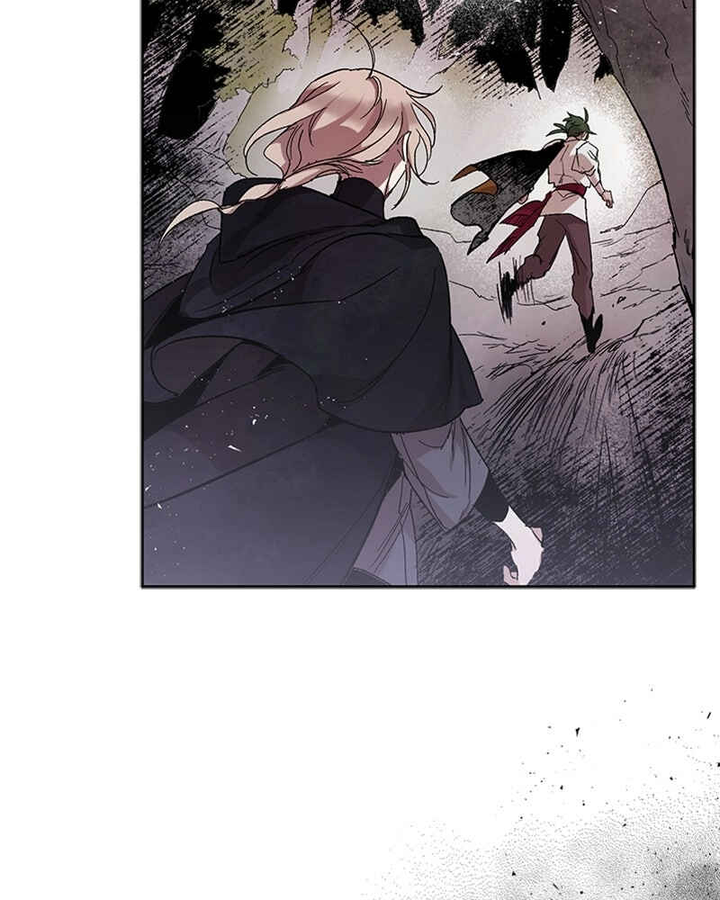 The Dark Lord's Confession Chapter 7 - Page 58