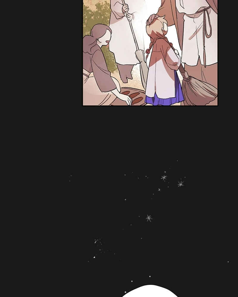 The Dark Lord's Confession Chapter 7 - Page 84