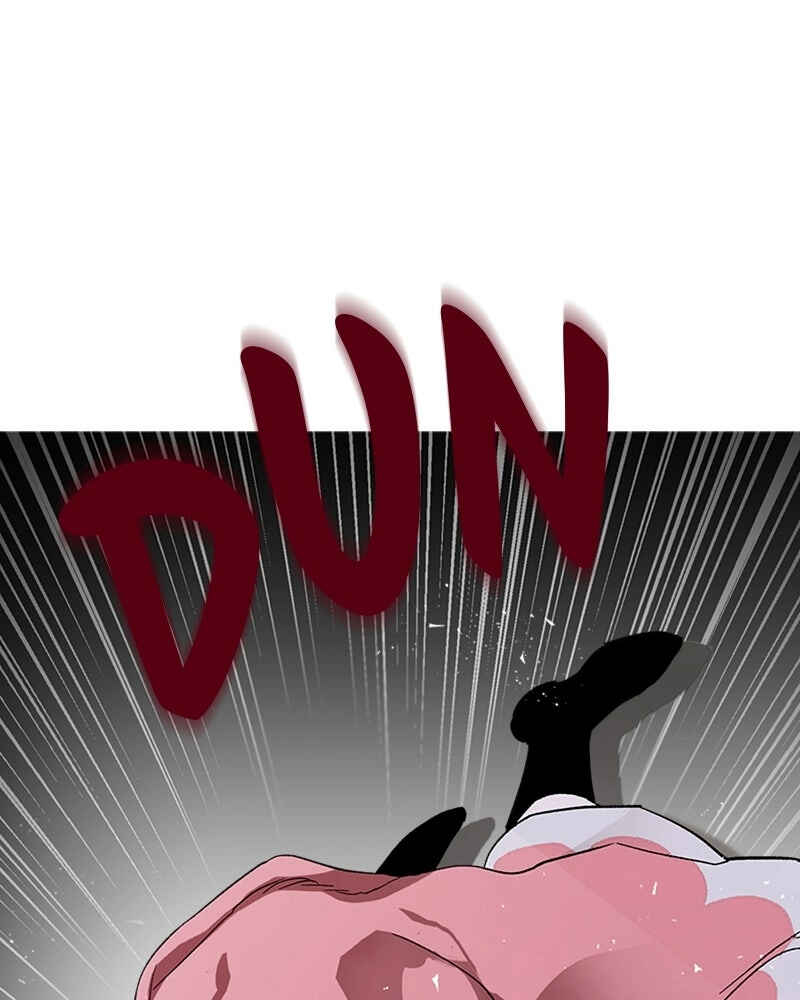 The Dark Lord's Confession Chapter 7 - Page 94