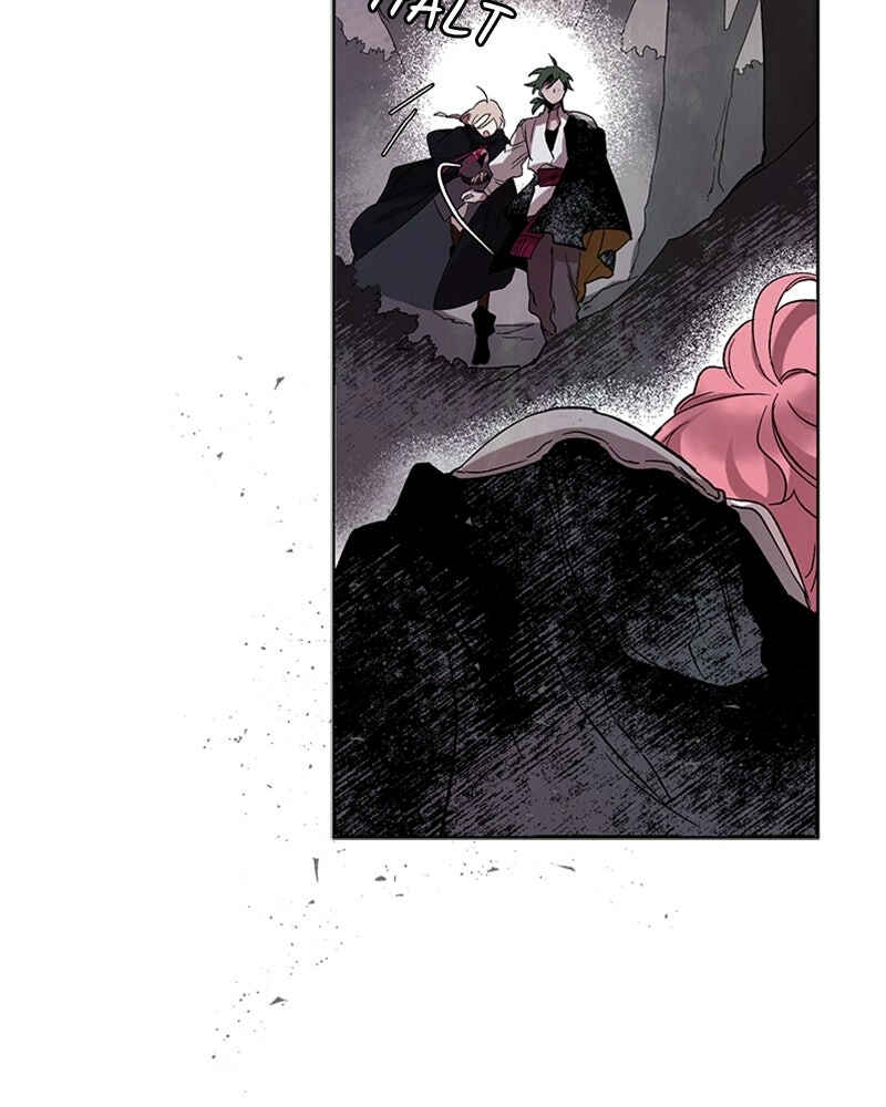 The Dark Lord's Confession Chapter 7 - Page 97