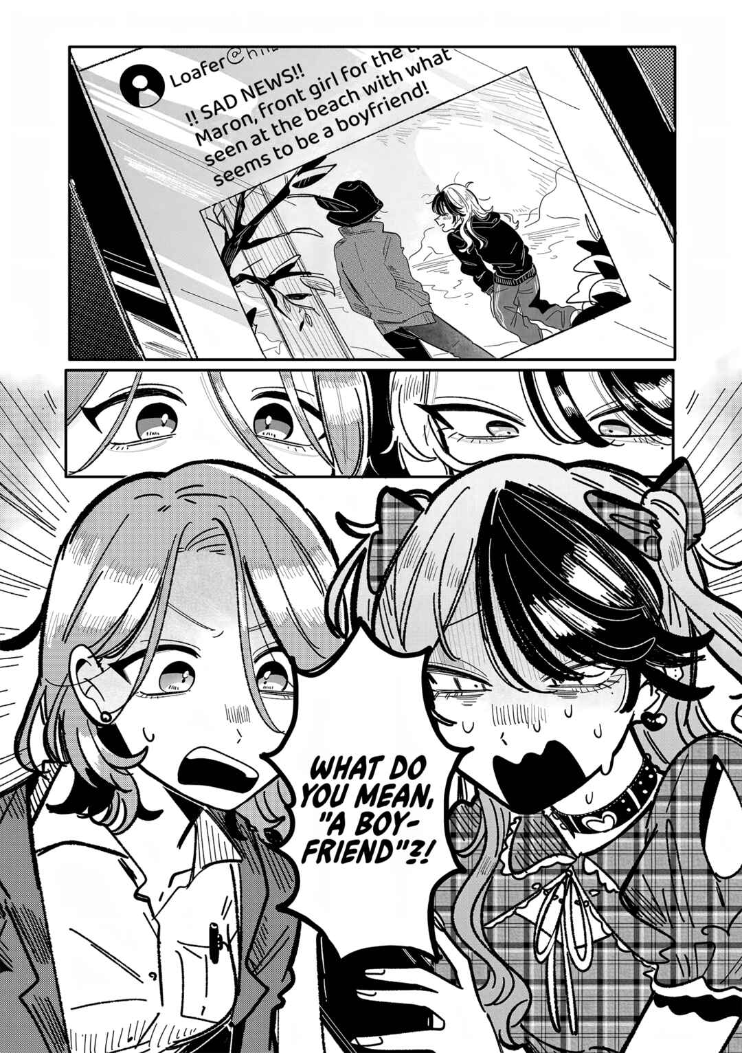Yabai Idol no Manager ni Nacchatta Hanashi Chapter 12 - Page 1