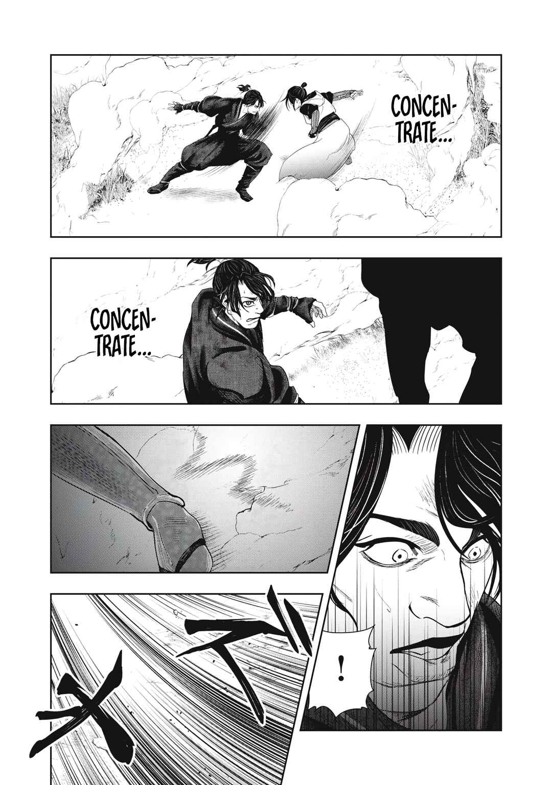 Assassin’s Creed Shadows: The Tale of Iga Chapter 4 - Page 11