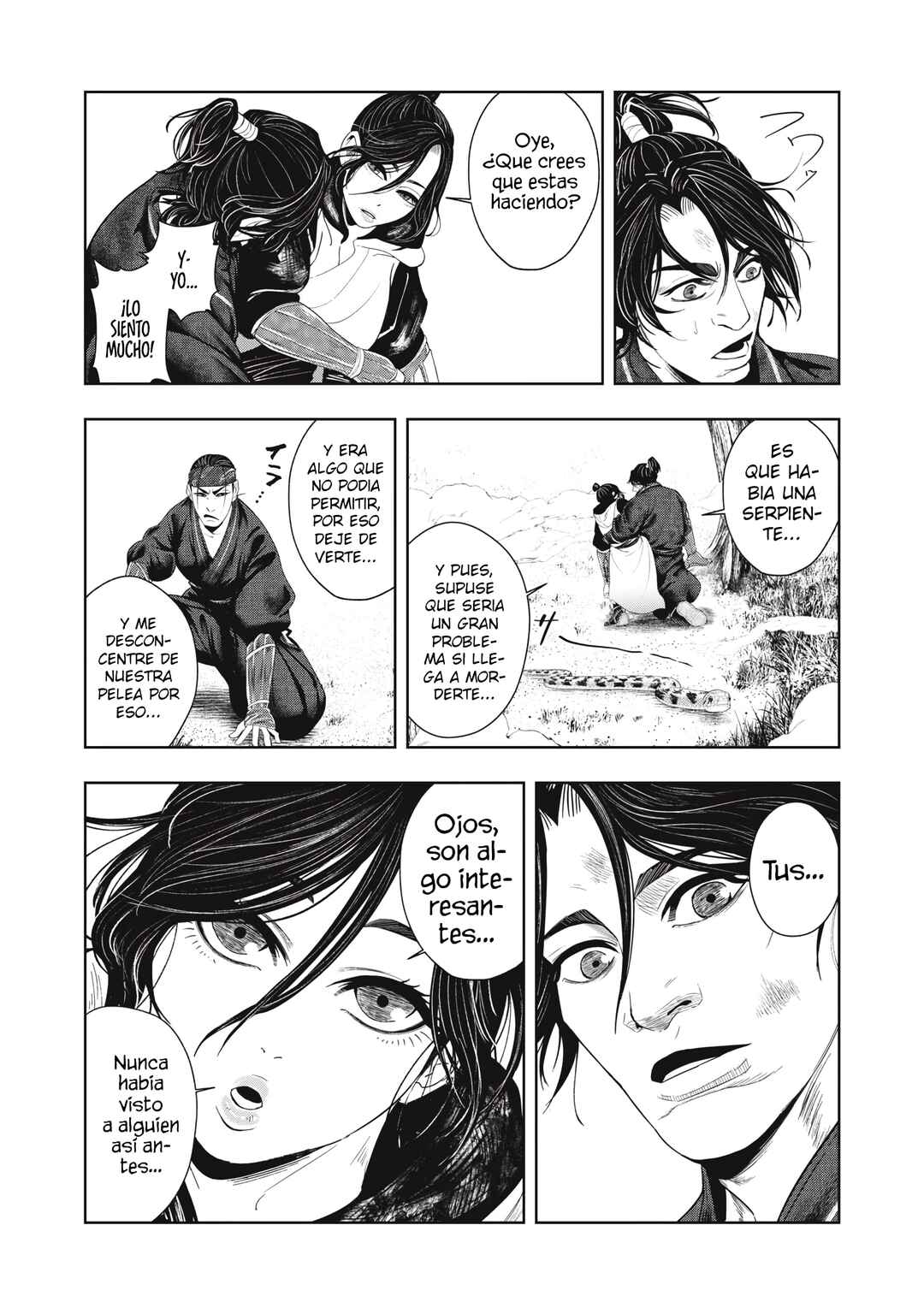 Assassin’s Creed Shadows: The Tale of Iga Chapter 4 - Page 13