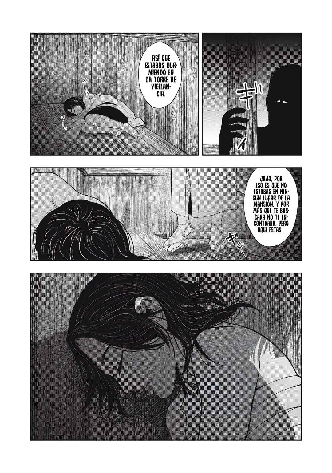 Assassin’s Creed Shadows: The Tale of Iga Chapter 4 - Page 19