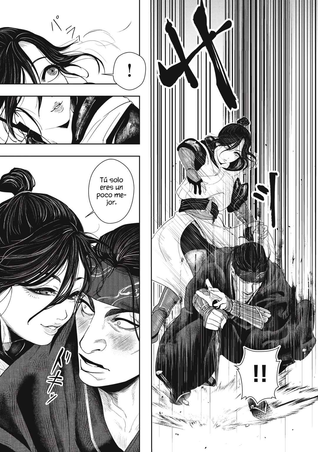 Assassin’s Creed Shadows: The Tale of Iga Chapter 4 - Page 9