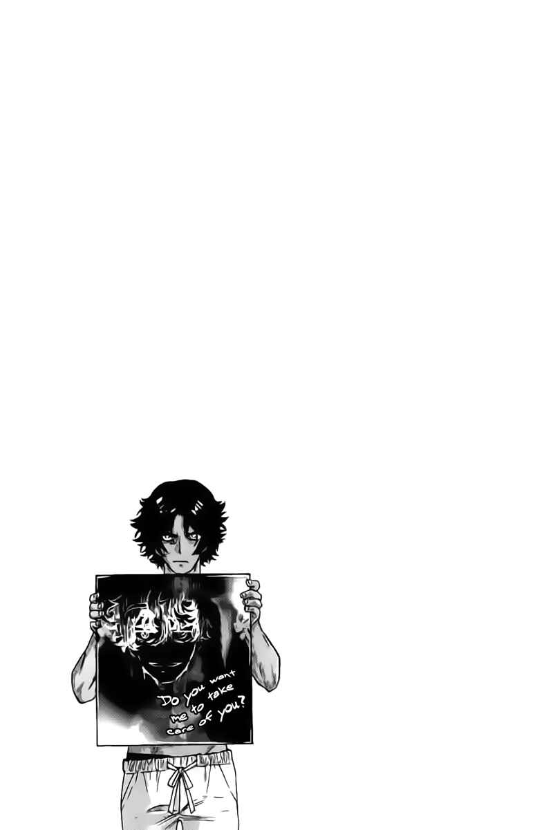 Zettai Karen Children Chapter 436.5 - Page 4