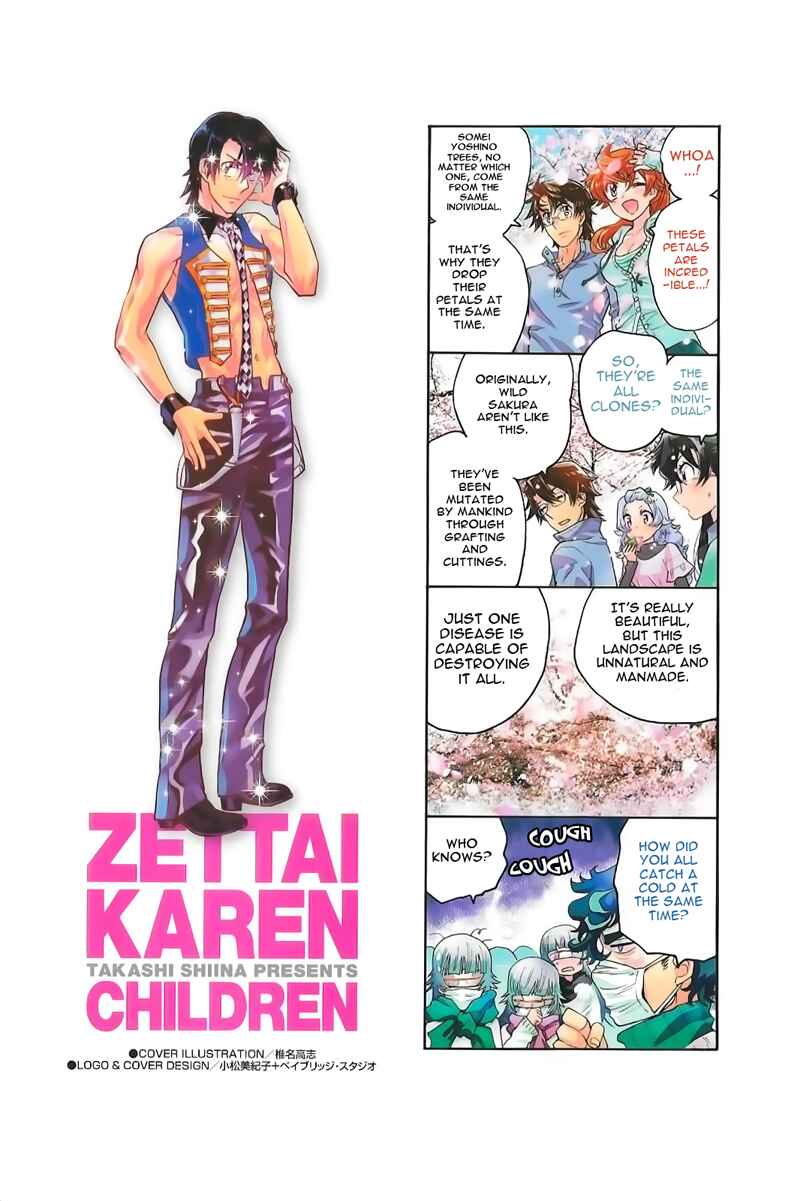 Zettai Karen Children Chapter 436.5 - Page 8