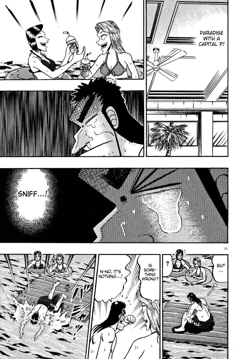 The Legend of the Strongest Man Kurosawa Chapter 42 - Page 17