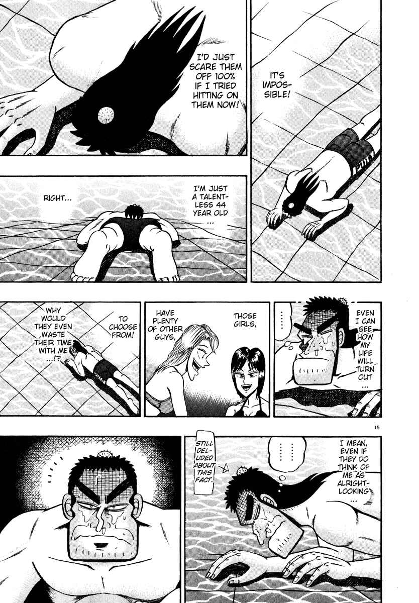 The Legend of the Strongest Man Kurosawa Chapter 42 - Page 20