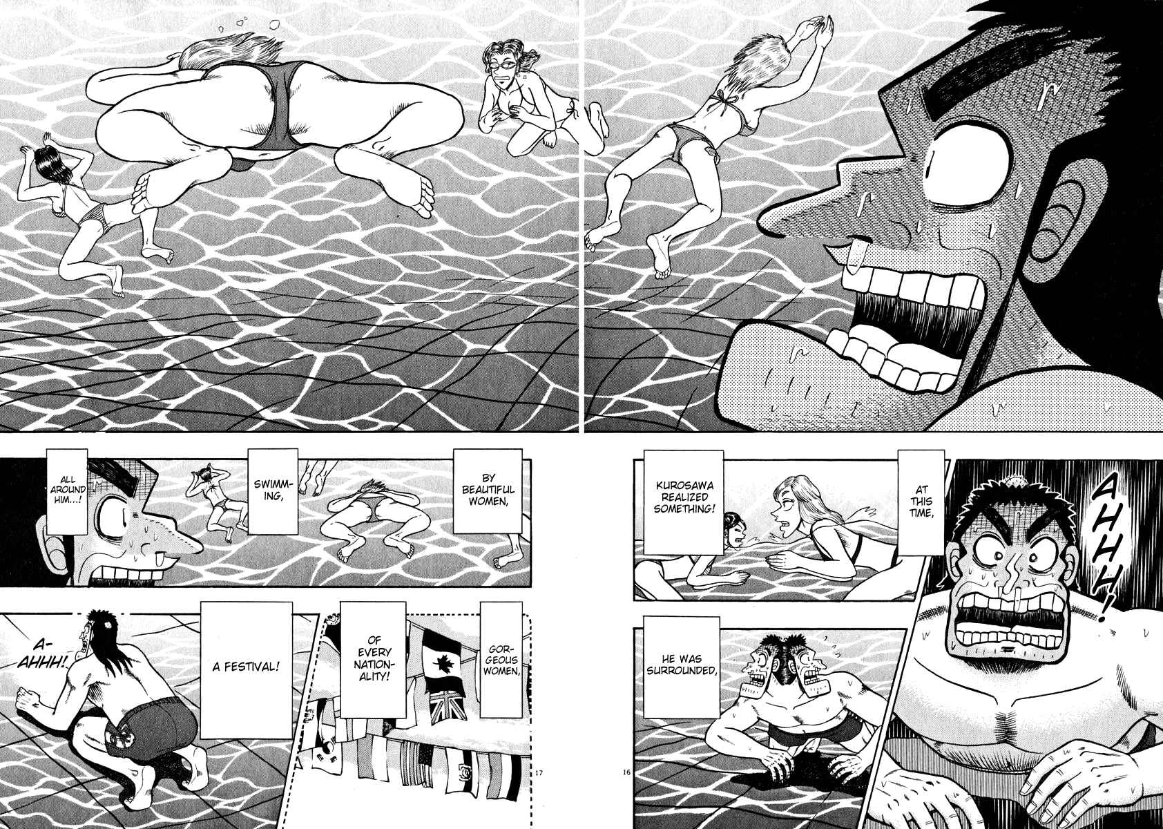 The Legend of the Strongest Man Kurosawa Chapter 42 - Page 21