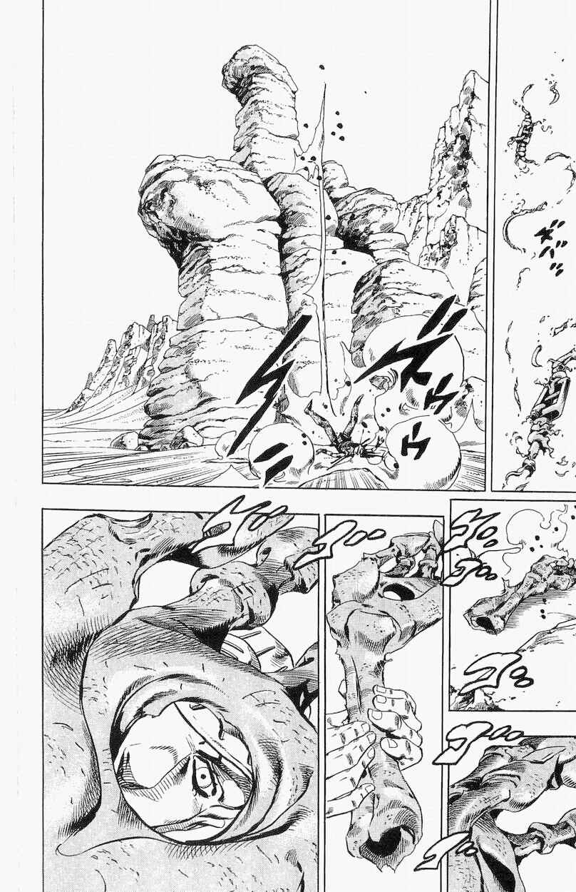 JoJo no Kimyou na Bouken: Part 7 - Steel Ball Run Chapter 27 - Page 41