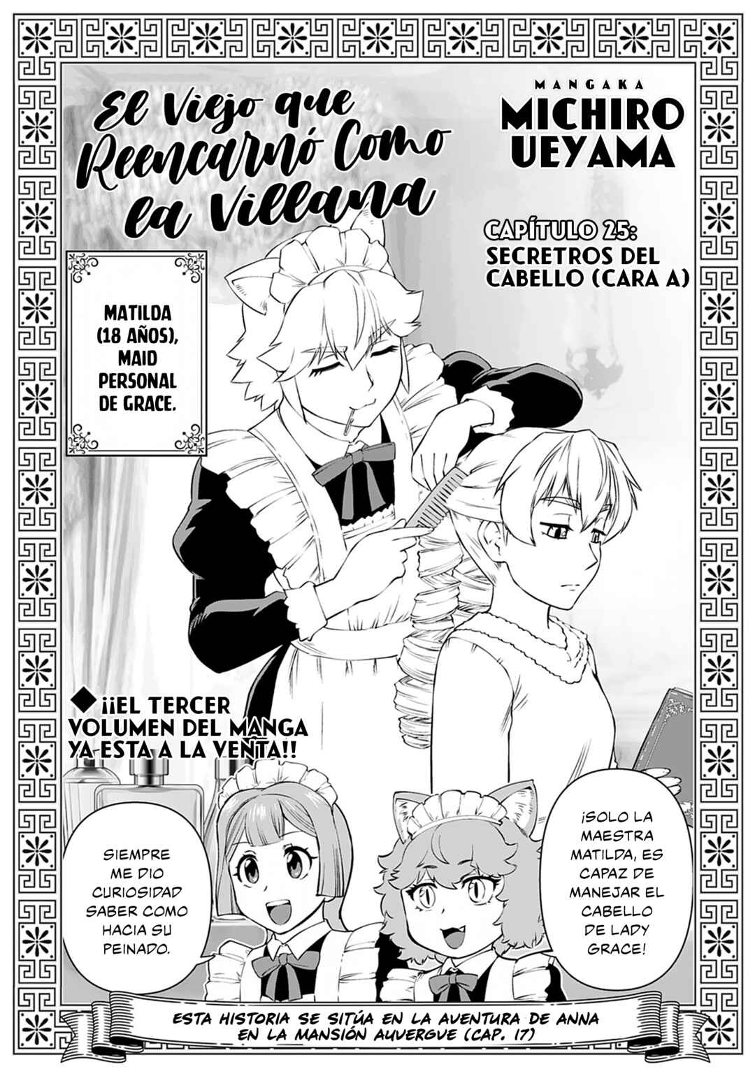 Akuyaku Reijou Tensei Ojisan Chapter 28 - Page 2
