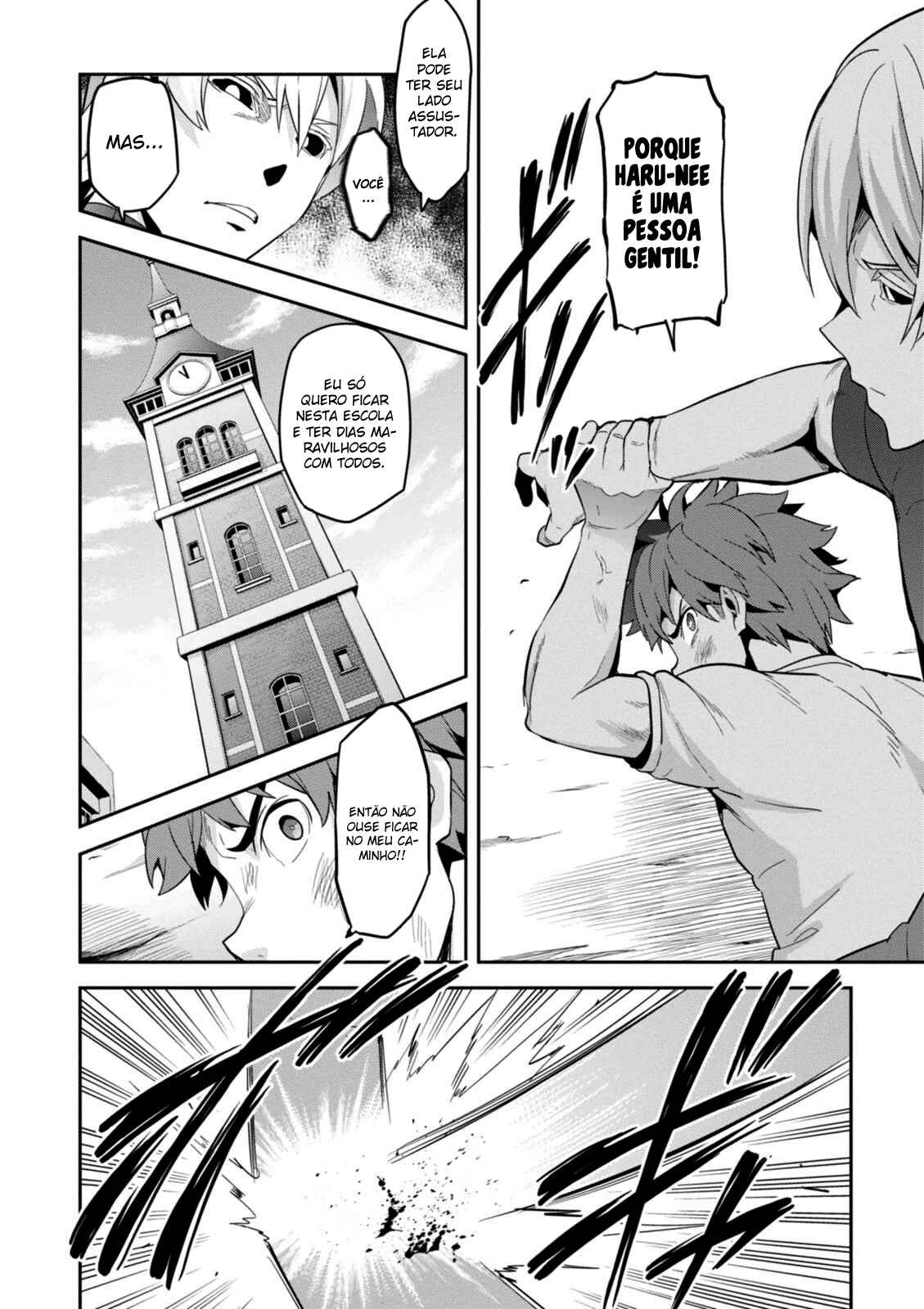 Maken-Ki! Chapter 88 - Page 11