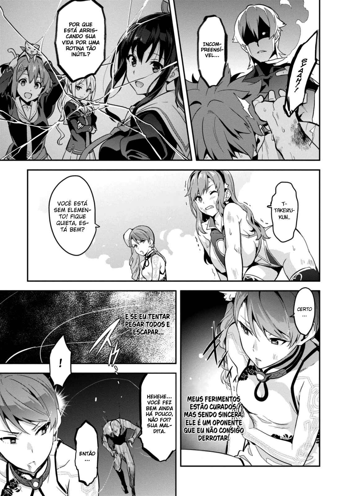 Maken-Ki! Chapter 88 - Page 12