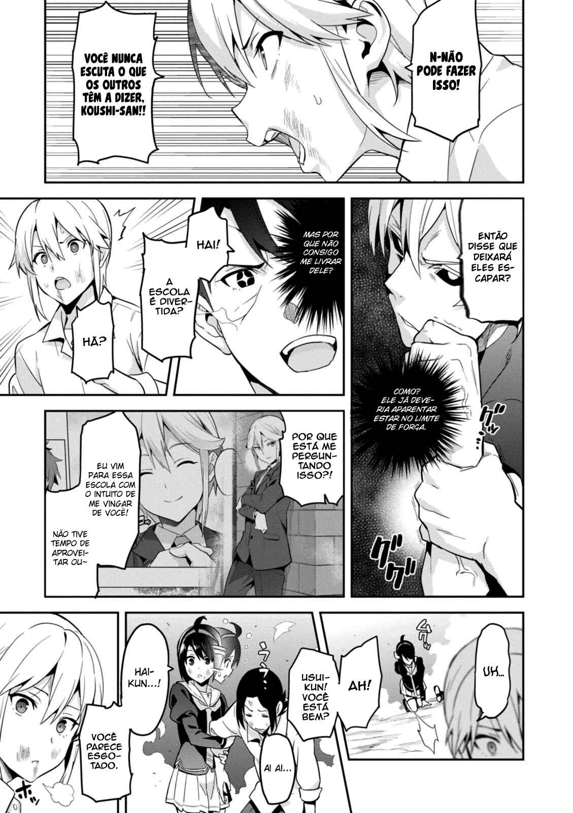Maken-Ki! Chapter 88 - Page 21