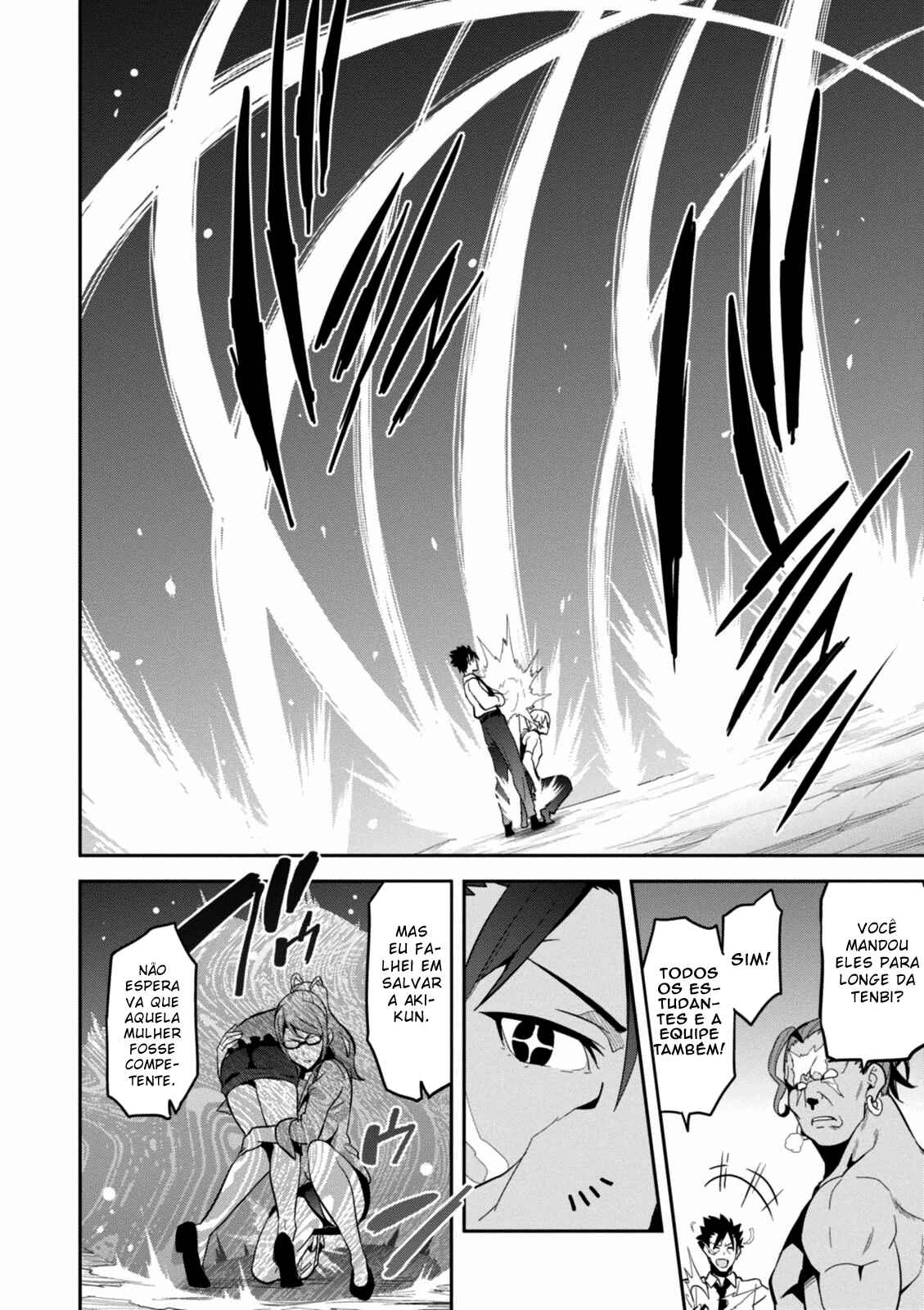 Maken-Ki! Chapter 88 - Page 24
