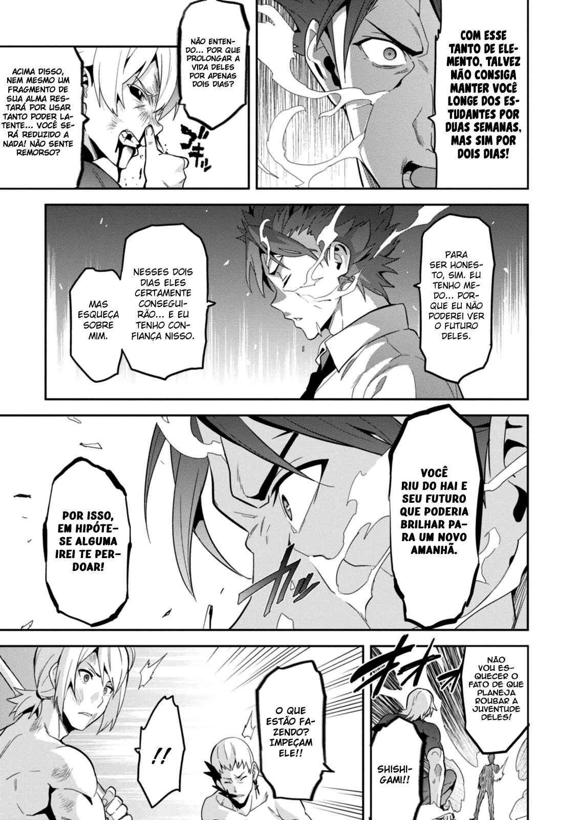 Maken-Ki! Chapter 88 - Page 27